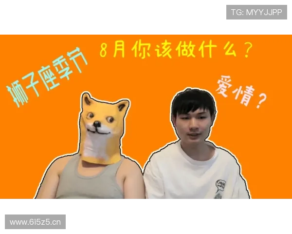 莱万:希望小狮子没事;本赛季我们寻求更多传球和向禁区传中 莱万:希望小狮子没事;本赛季我们寻求更多传球和向禁区传中